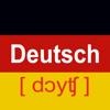 Deutsche Alphabet Aussprache Icon
