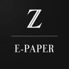DIE ZEIT E-Paper Icon