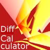 DifferentiationCalculator Icon