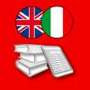 Dizionario Inglese Hoepli Icon