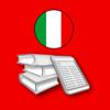 Dizionario Italiano Gabrielli Icon