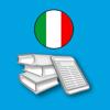 Dizionario Sabatini Coletti Icon