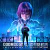 Doomsday &times; Ghost in the Shell Icon