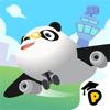 Dr. Panda Airport Icon