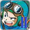 DRAGON QUEST II Icon