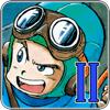 DRAGON QUEST II Icon