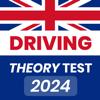 Driving Theory Test kit 4in1 * Icon