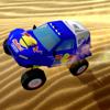 DuneDrift Icon