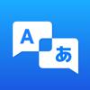 Easy AI Translate: Snap & Talk Icon