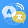 Easy to Read&Translate Icon