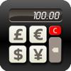 eCurrency - Währungsrechner Icon