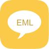 EML Viewer Pro Icon