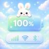 Emoji Battery Charging Icon