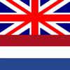 English Dutch Dictionary + Icon