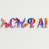 Eritrean AI Icon