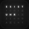 ESISTUHR Icon