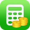 EZ Financial Calculators Pro Icon