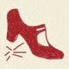 Flamenco Compas Icon