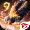 Free Fire: 9th Anniversary Icon