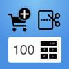 fx Calculator (inc Sales Tax) Icon