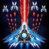 Galaxy Attack: Space Shooter Icon