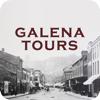 Galena Tours Icon