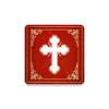 Geez Amharic Bible Icon
