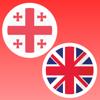 Georgian-English Translator Icon