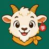 GoatHSK Icon