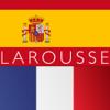 Grand Dictionnaire Espagnol/Fran&ccedil;ais Larousse Icon