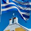 Greece&rsquo;s Best: Travel Guide Icon