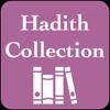Hadith Collection English Icon