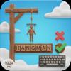 Hangman Classic &ndash; Word Guess Icon