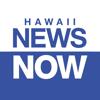 Hawaii News Now Icon