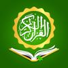 Heiliger Koran - Reise Icon