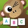 Heyduda! Kinder lernen Tiere Icon