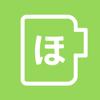 Hobonichi Techo App Icon