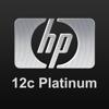 HP 12C Platinum Calculator Icon