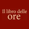 Il Libro delle Ore Icon