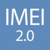 IMEI 2.0 Icon