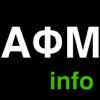 ΑΦΜ info Icon