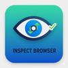 Inspect Browser PRO Icon