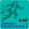 Japanese for Busy People I Icon