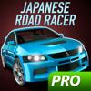 Japanese Road Racer Pro Icon
