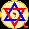Jewish Calendar and Holidays L Icon