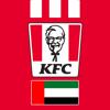 KFC UAE - Order Food Online Icon