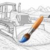 Kids Paint: Heavy Equipment Icon