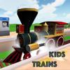 Kids Train Sim Icon