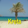 Kreta Urlaubs App Icon