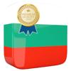 Learn Bulgarian Premium Icon
